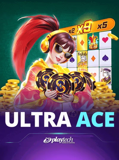 kp99 new game